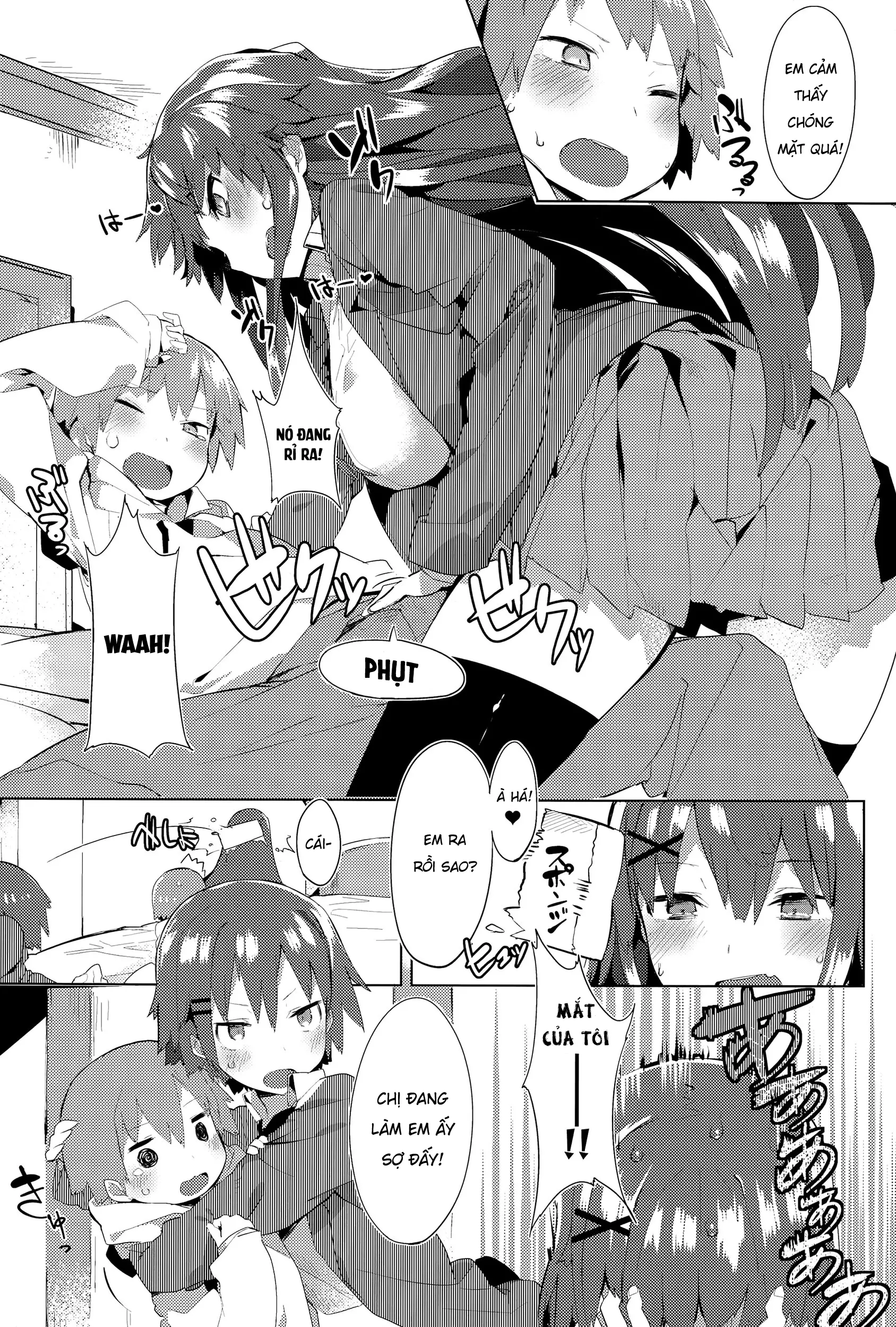 Orusuban Panic! - Full trang 5