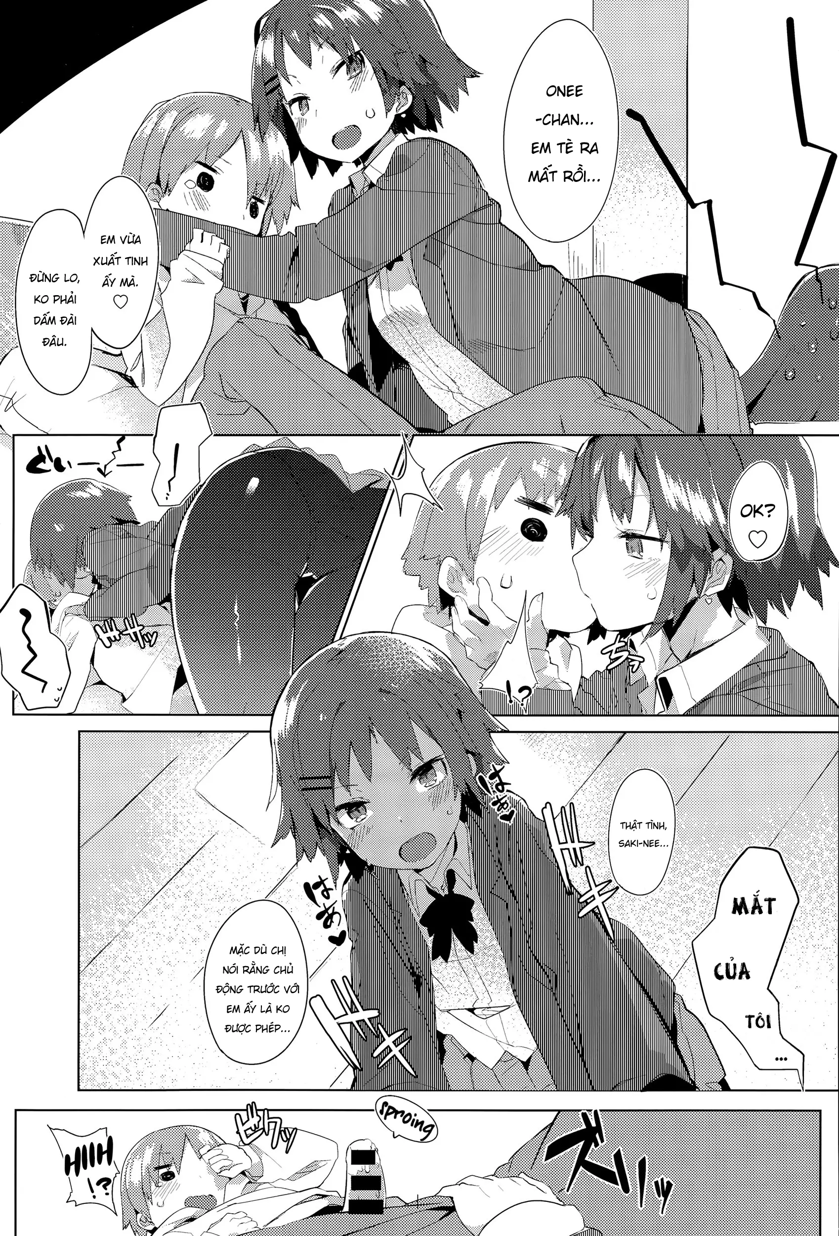 Orusuban Panic! - Full trang 6
