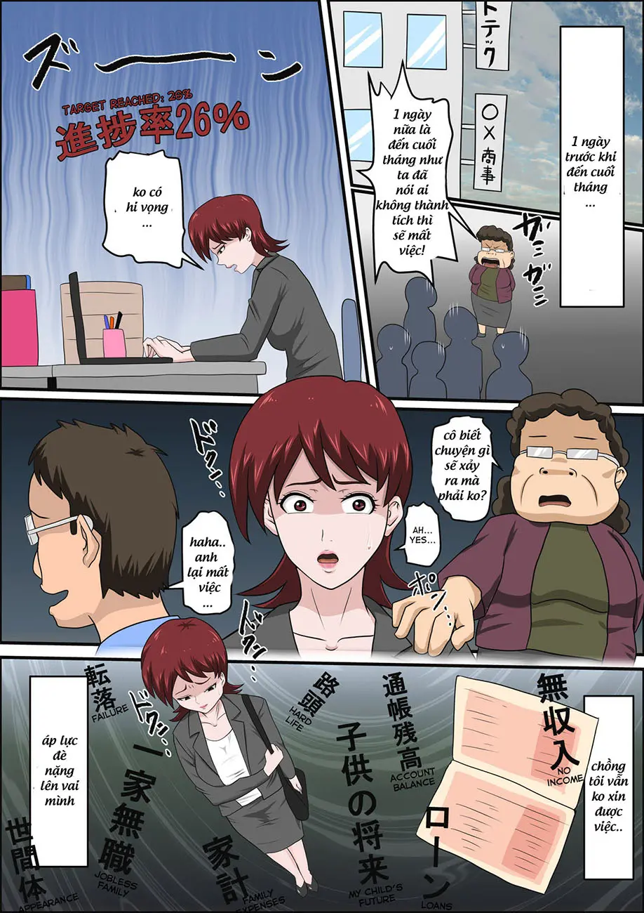 Musuko no Doukyuusei ni Makura Eigyou Monogatari - Full trang 17