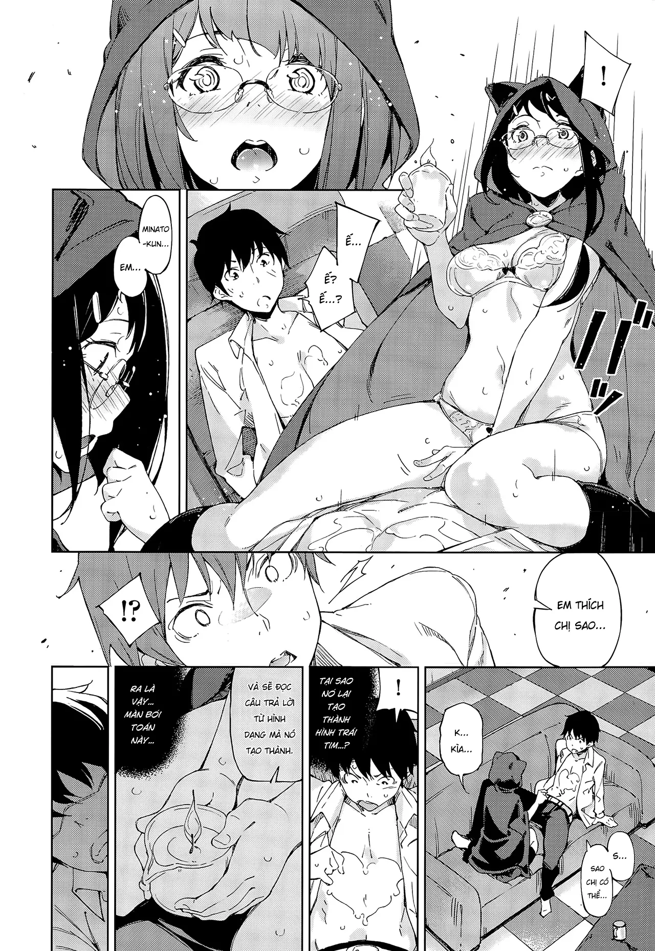 4 gatsu no koiuranai - Full trang 10