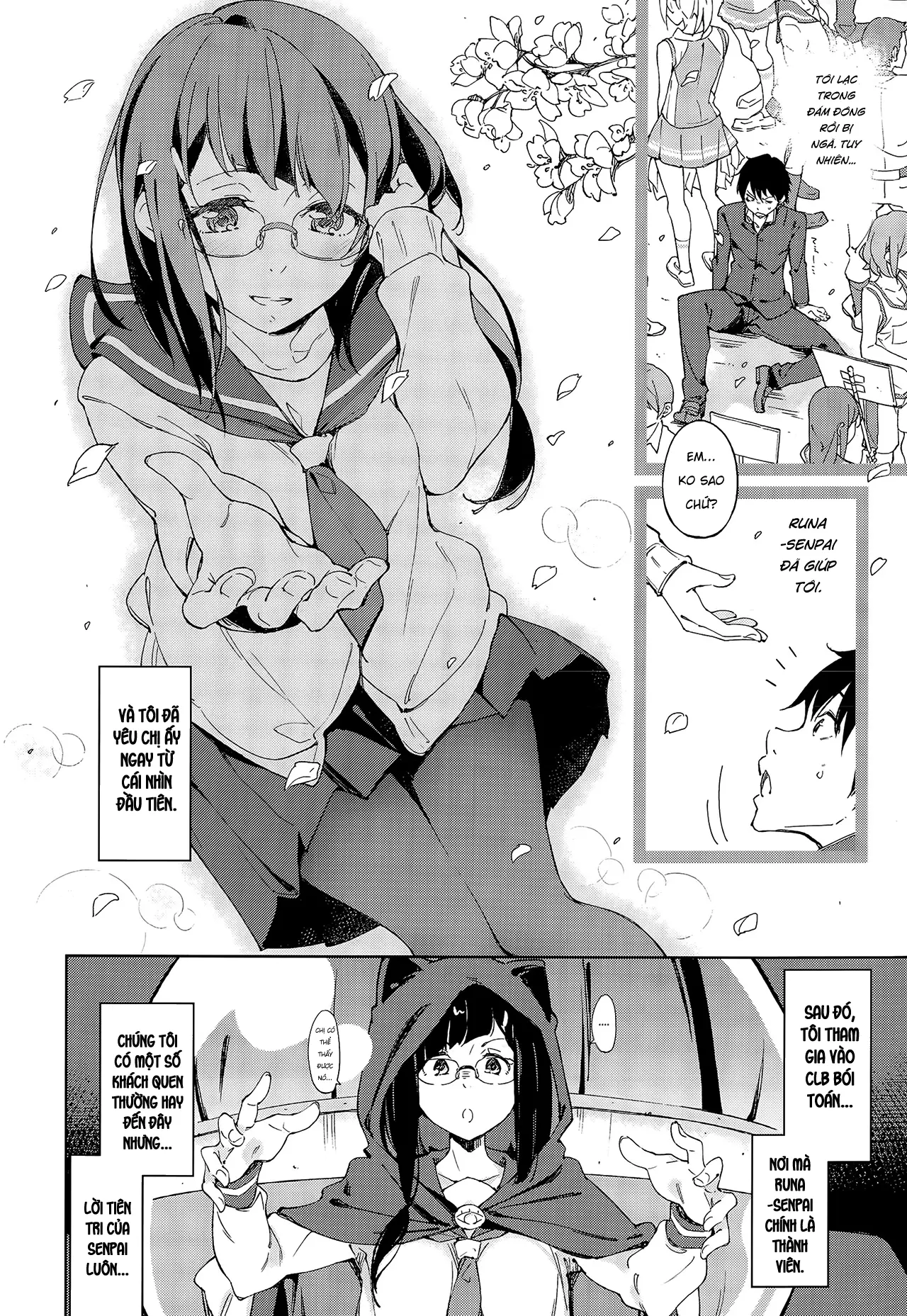 4 gatsu no koiuranai - Full trang 2