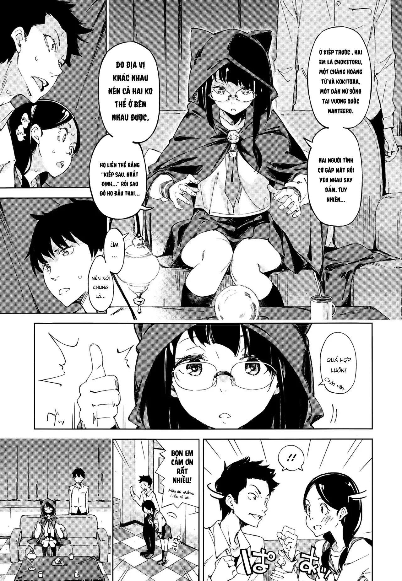 4 gatsu no koiuranai - Full trang 3