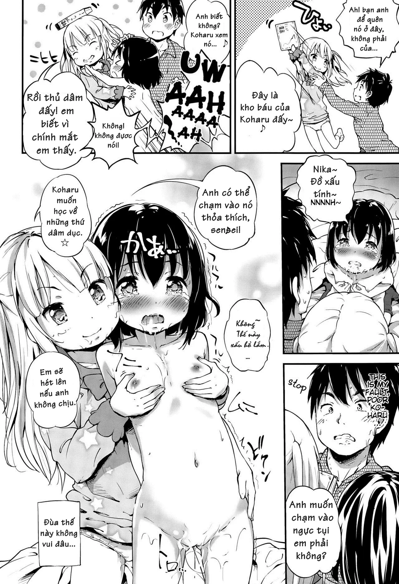 Lost Article - Full trang 10