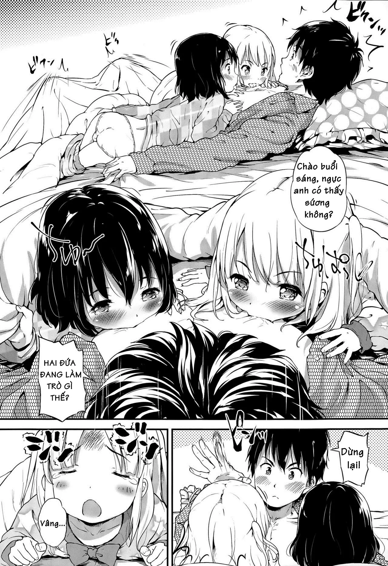 Lost Article - Full trang 4