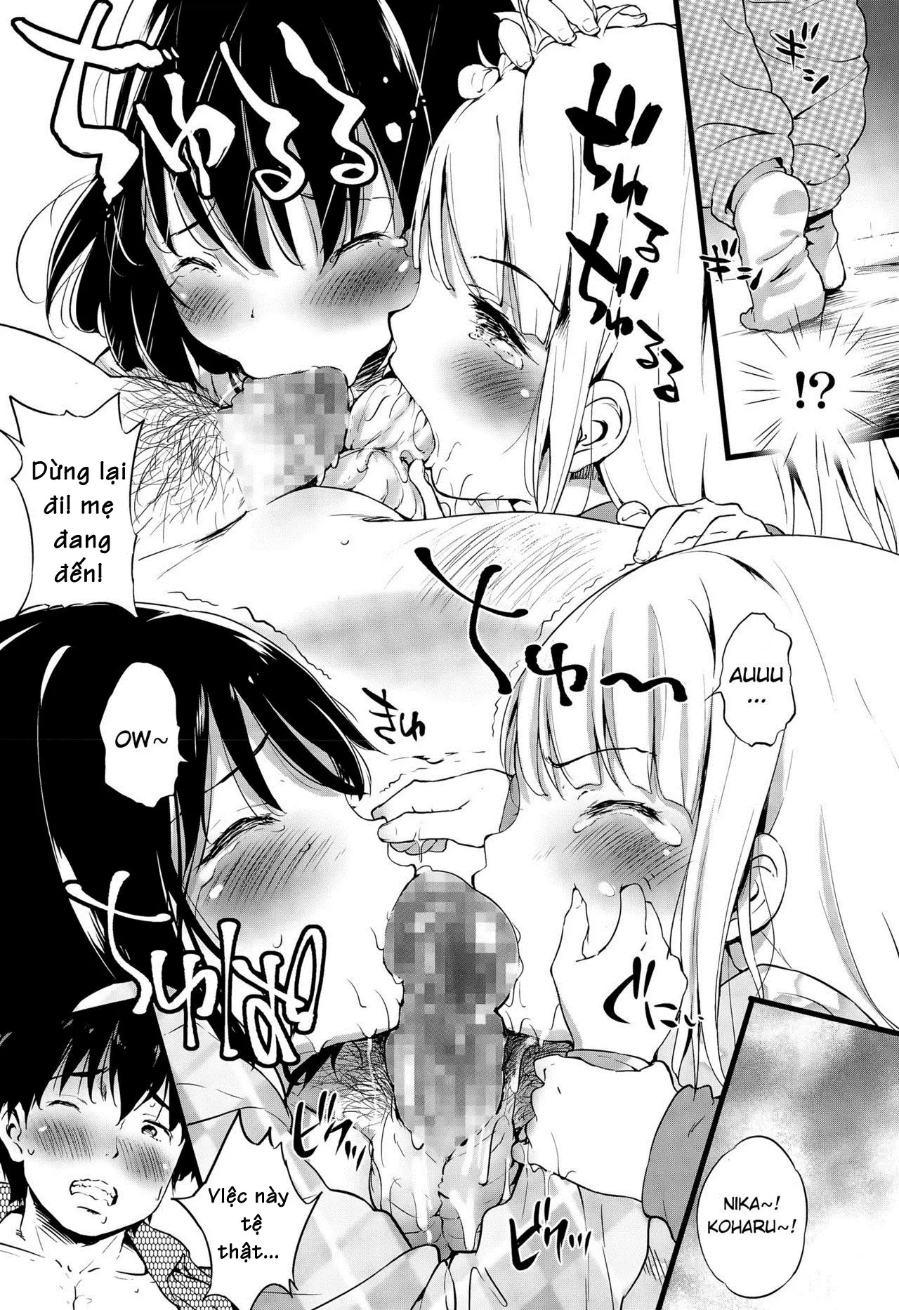 Lost Article - Full trang 7