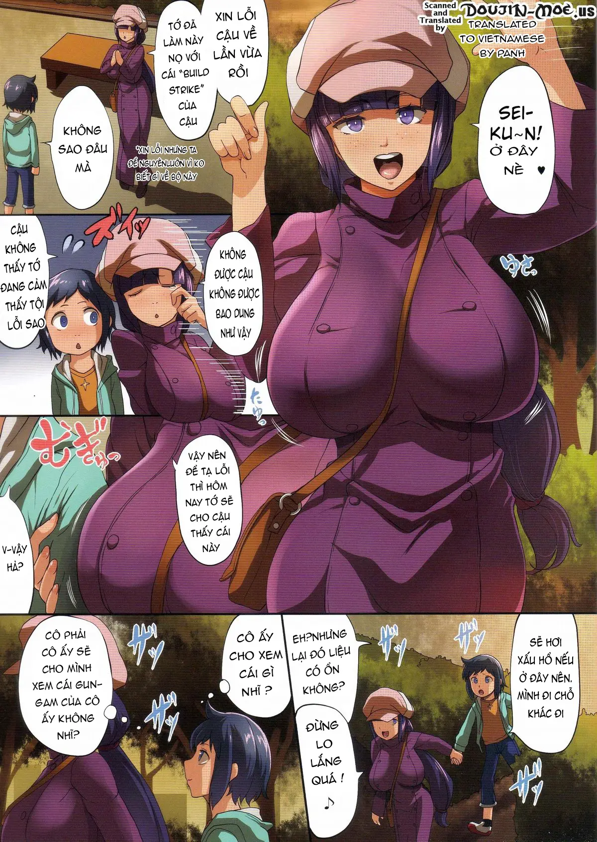 STARBUST MEMORY - Full trang 2