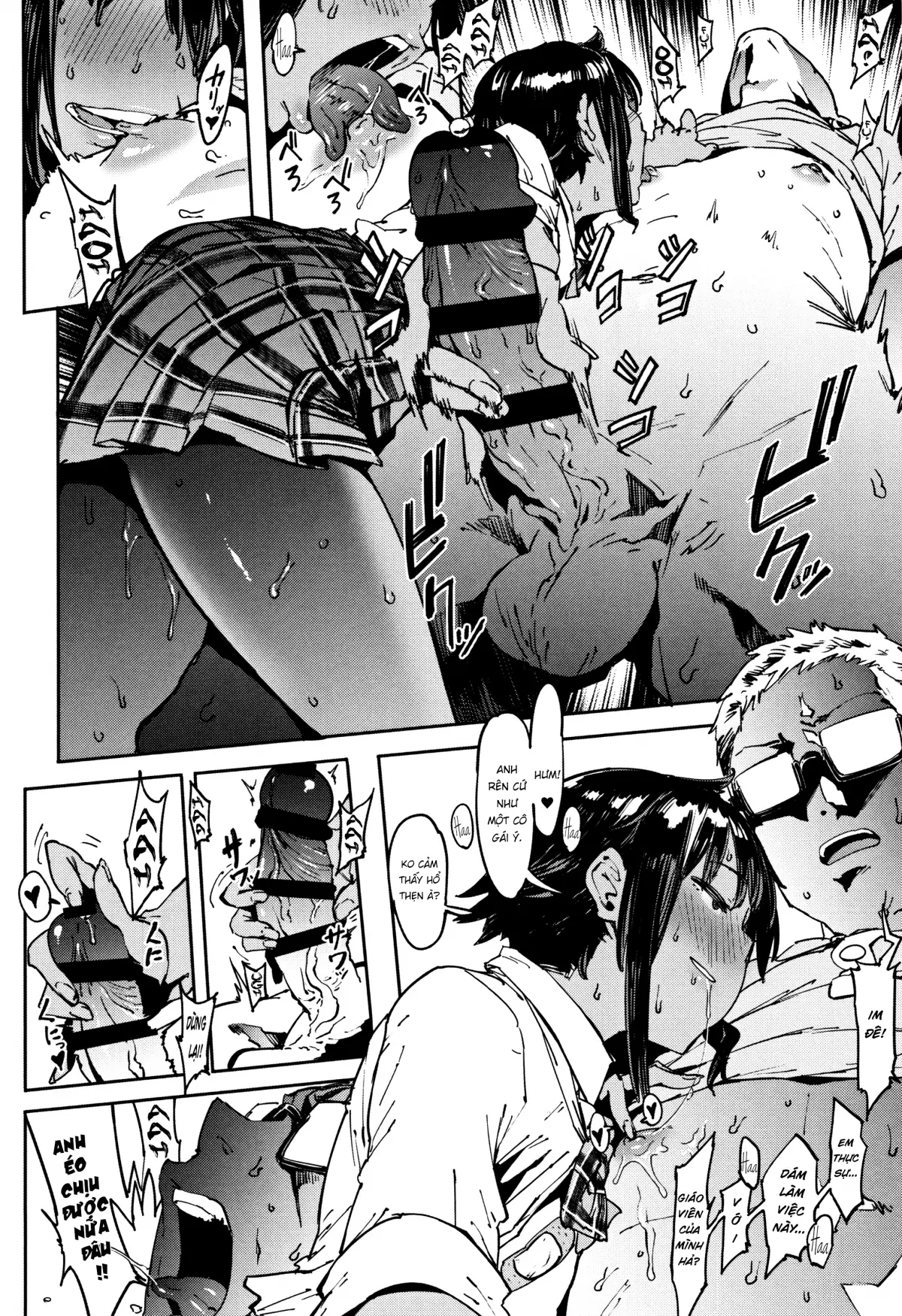 Binkan Hoshuu - Full trang 12