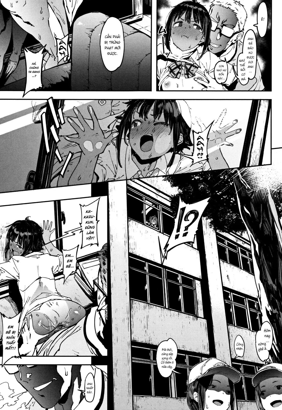 Binkan Hoshuu - Full trang 17