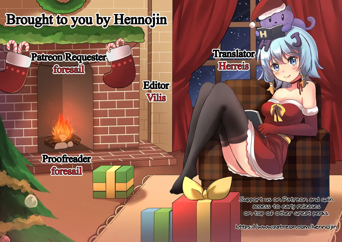 Binkan Hoshuu - Full trang 25