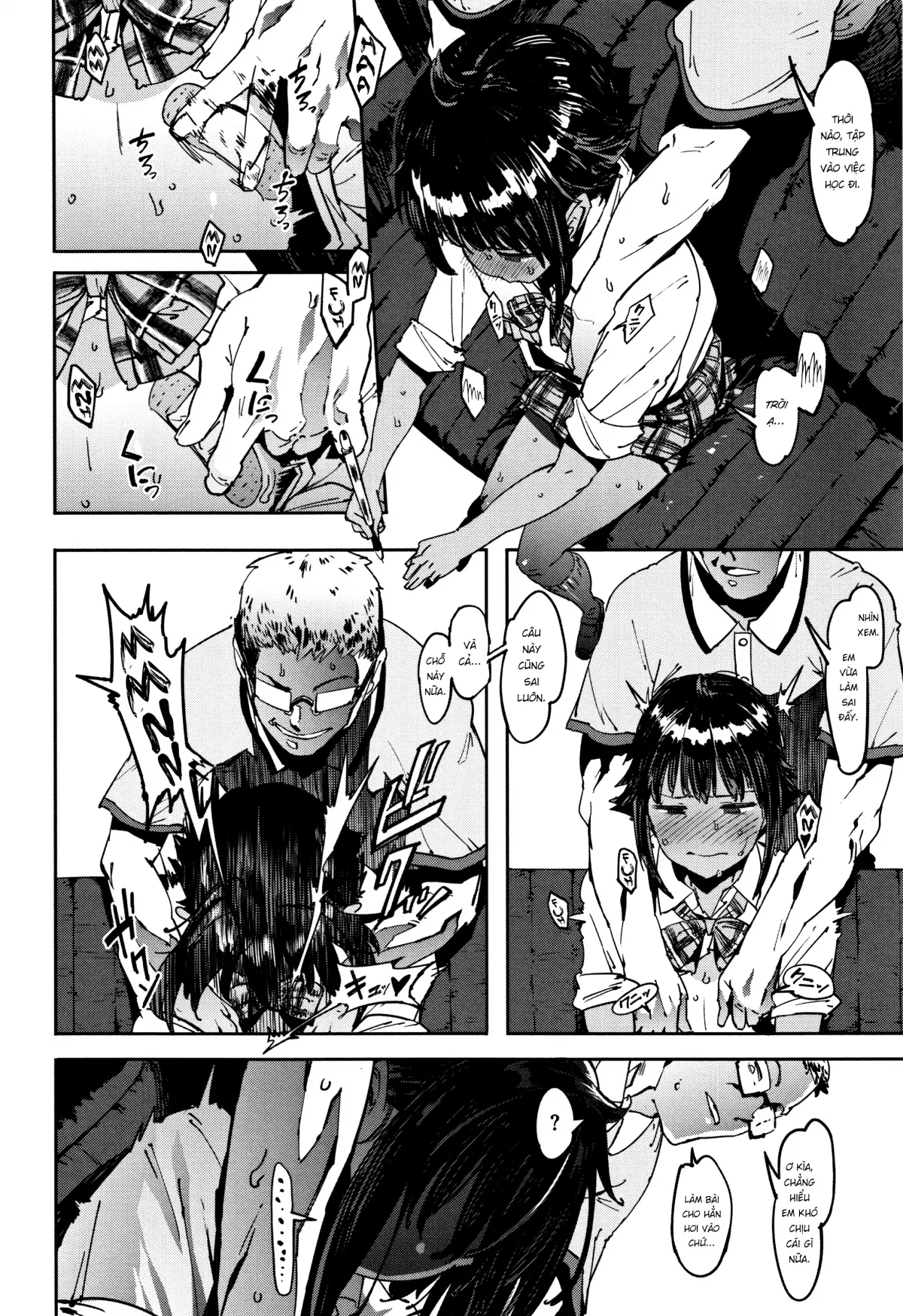 Binkan Hoshuu - Full trang 6