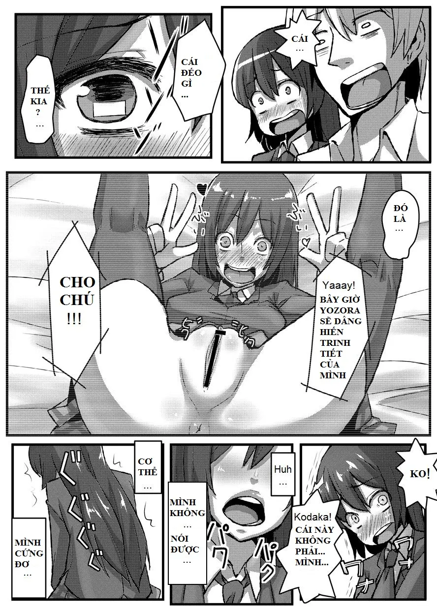Boku wa Yozora wo - Full trang 16
