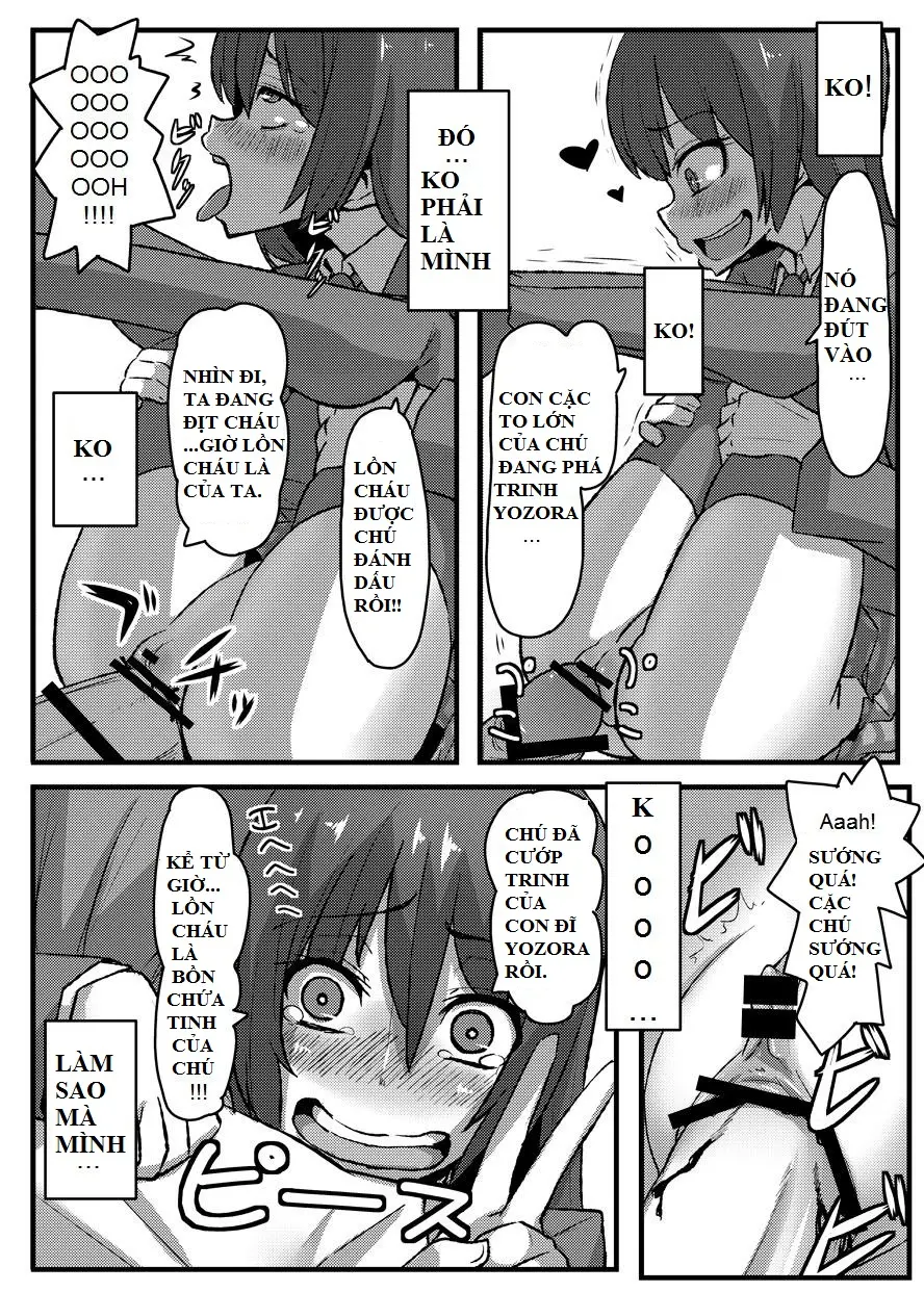 Boku wa Yozora wo - Full trang 17