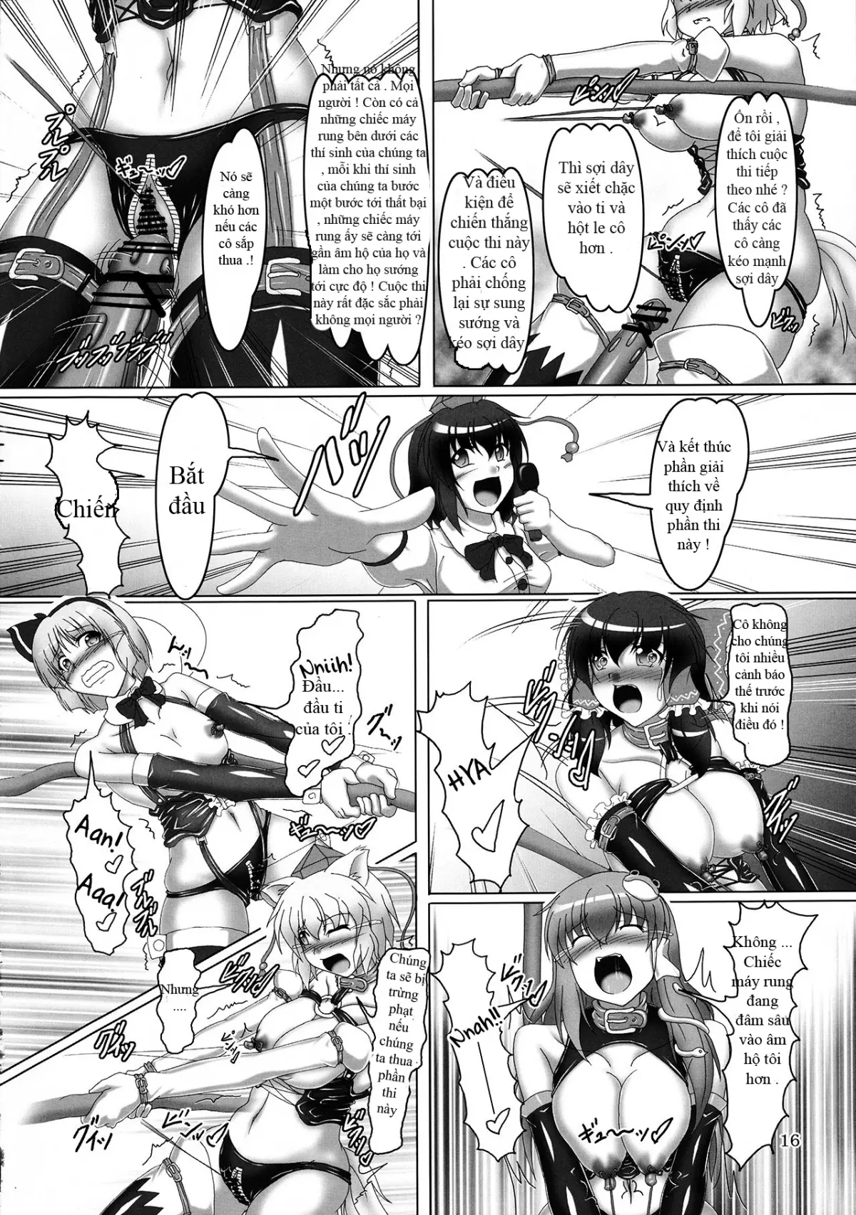 Touhou Bondage Undoukai!! - Full trang 14
