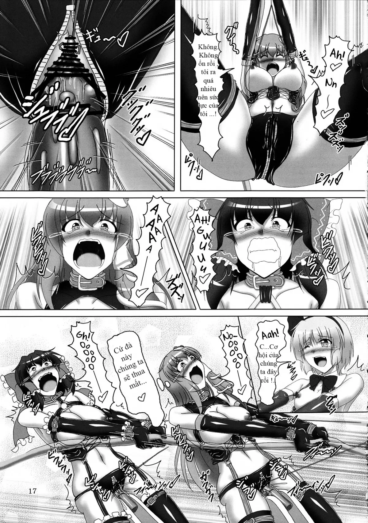 Touhou Bondage Undoukai!! - Full trang 15