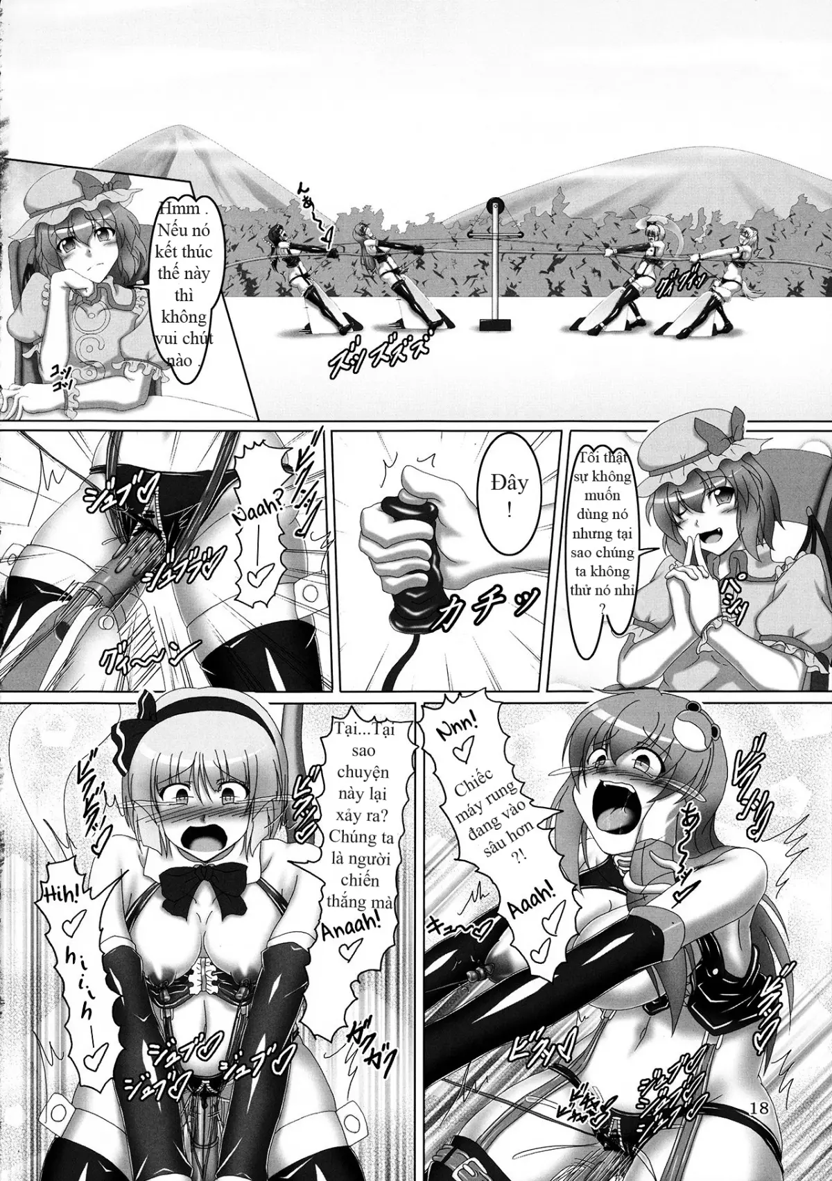 Touhou Bondage Undoukai!! - Full trang 16