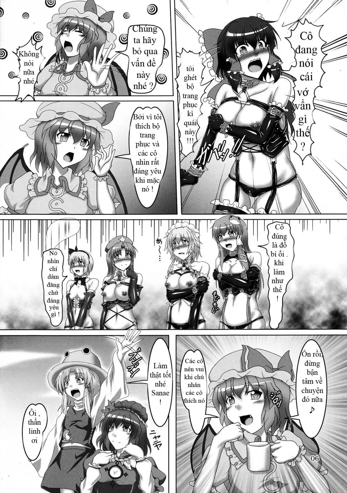 Touhou Bondage Undoukai!! - Full trang 4