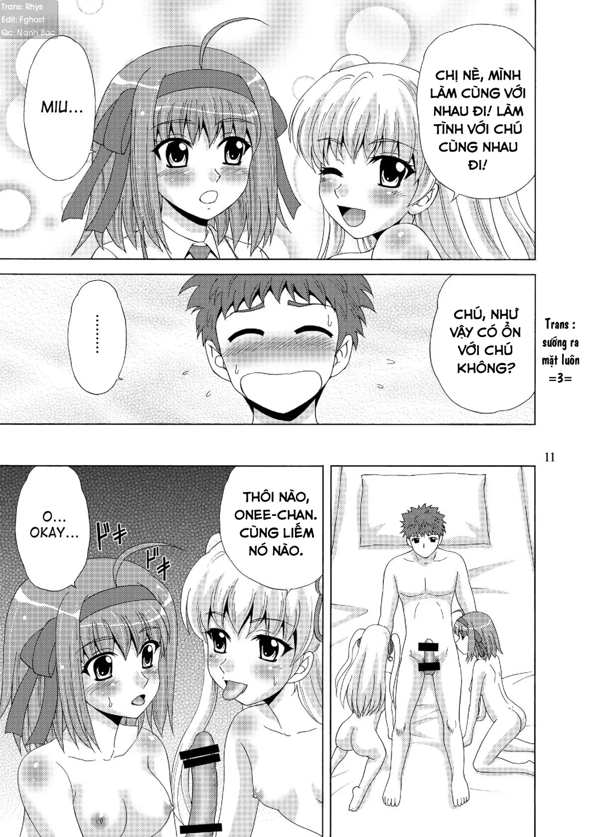 Papa no Iu Koto nante Kikimasen! 4 - Full trang 10