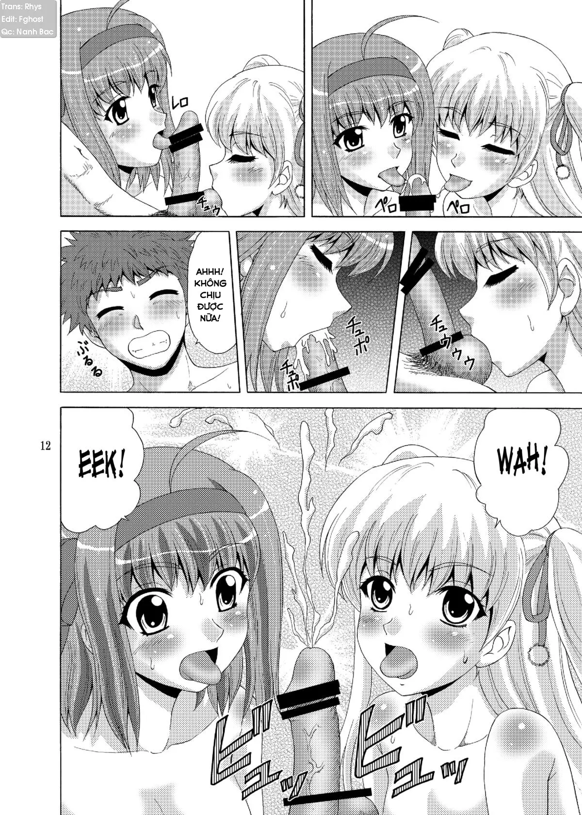 Papa no Iu Koto nante Kikimasen! 4 - Full trang 11