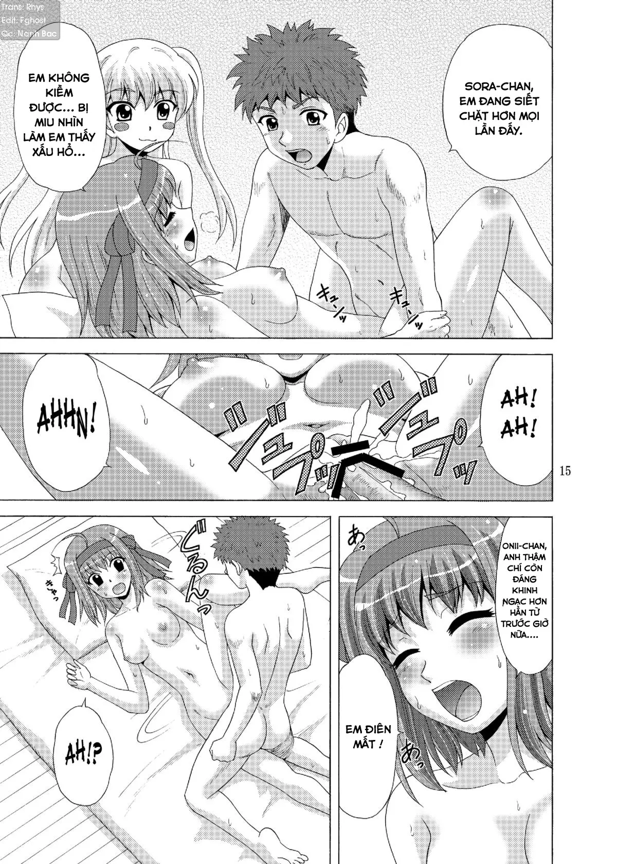 Papa no Iu Koto nante Kikimasen! 4 - Full trang 14