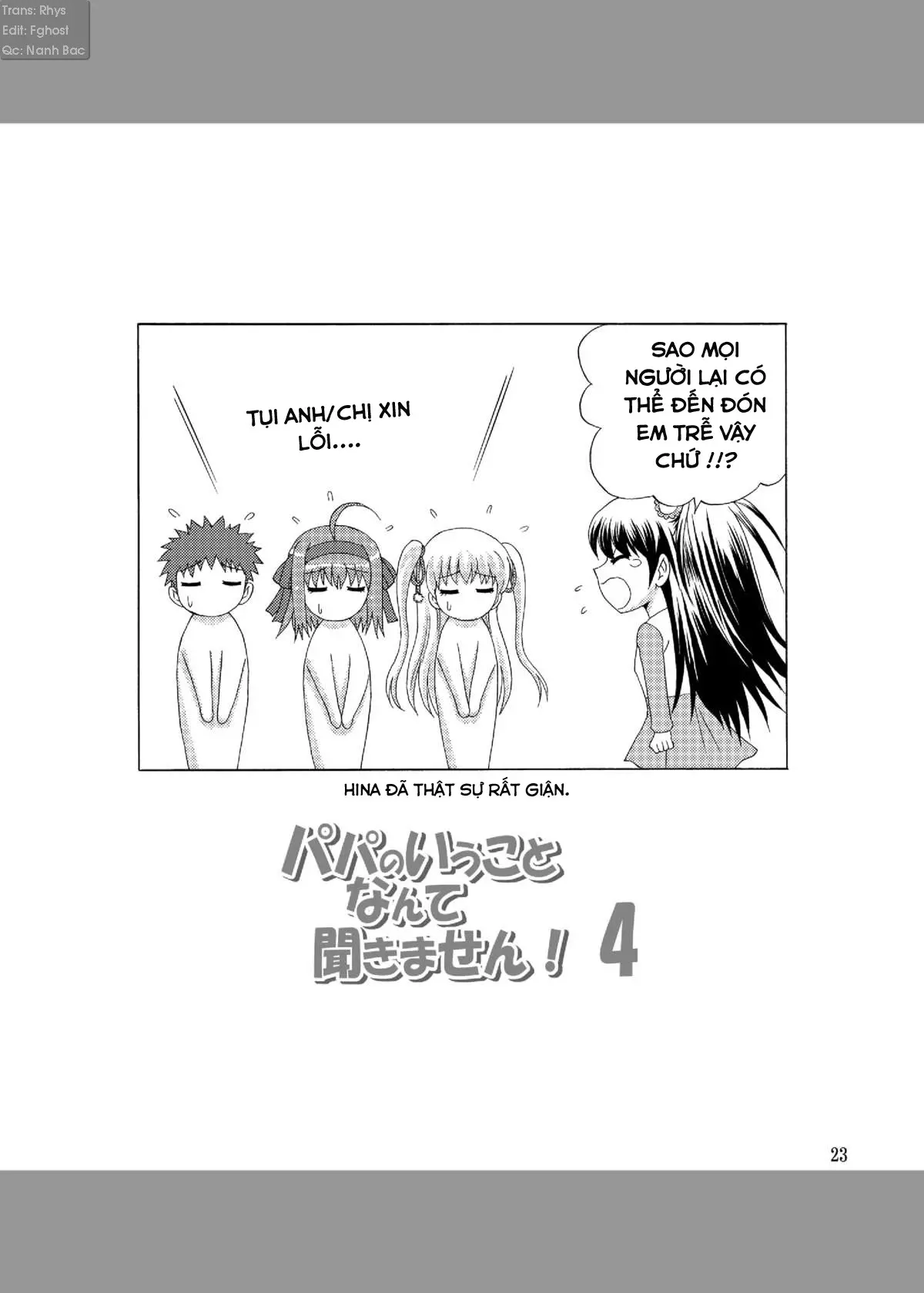Papa no Iu Koto nante Kikimasen! 4 - Full trang 22
