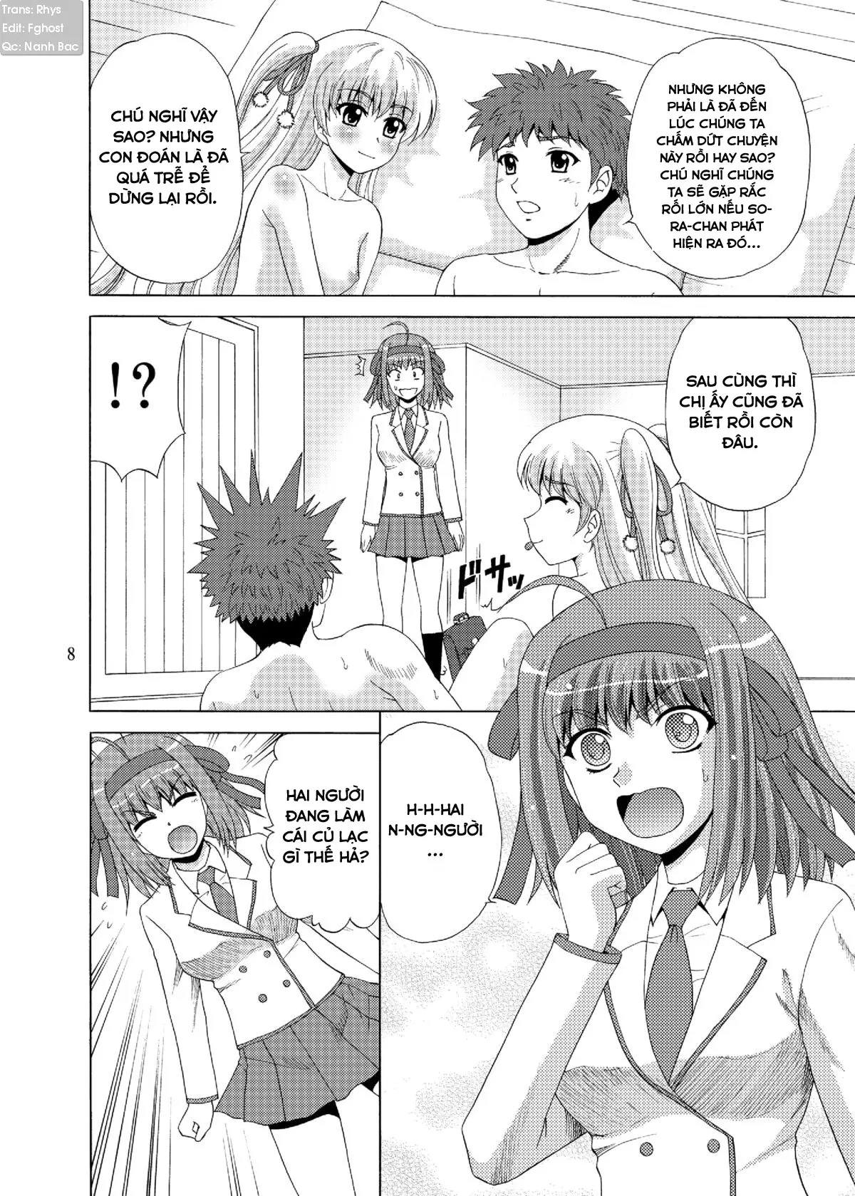Papa no Iu Koto nante Kikimasen! 4 - Full trang 7