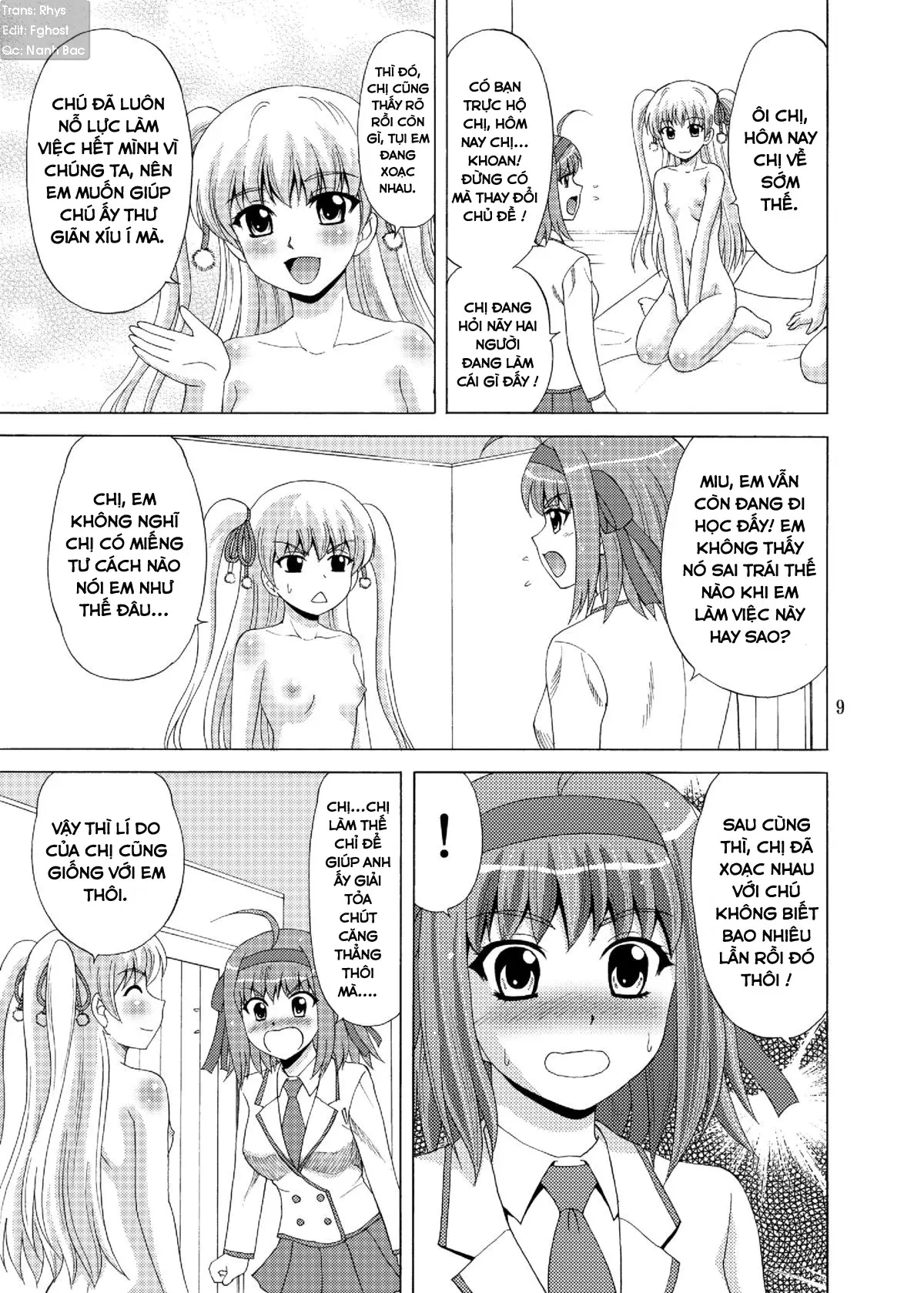 Papa no Iu Koto nante Kikimasen! 4 - Full trang 8