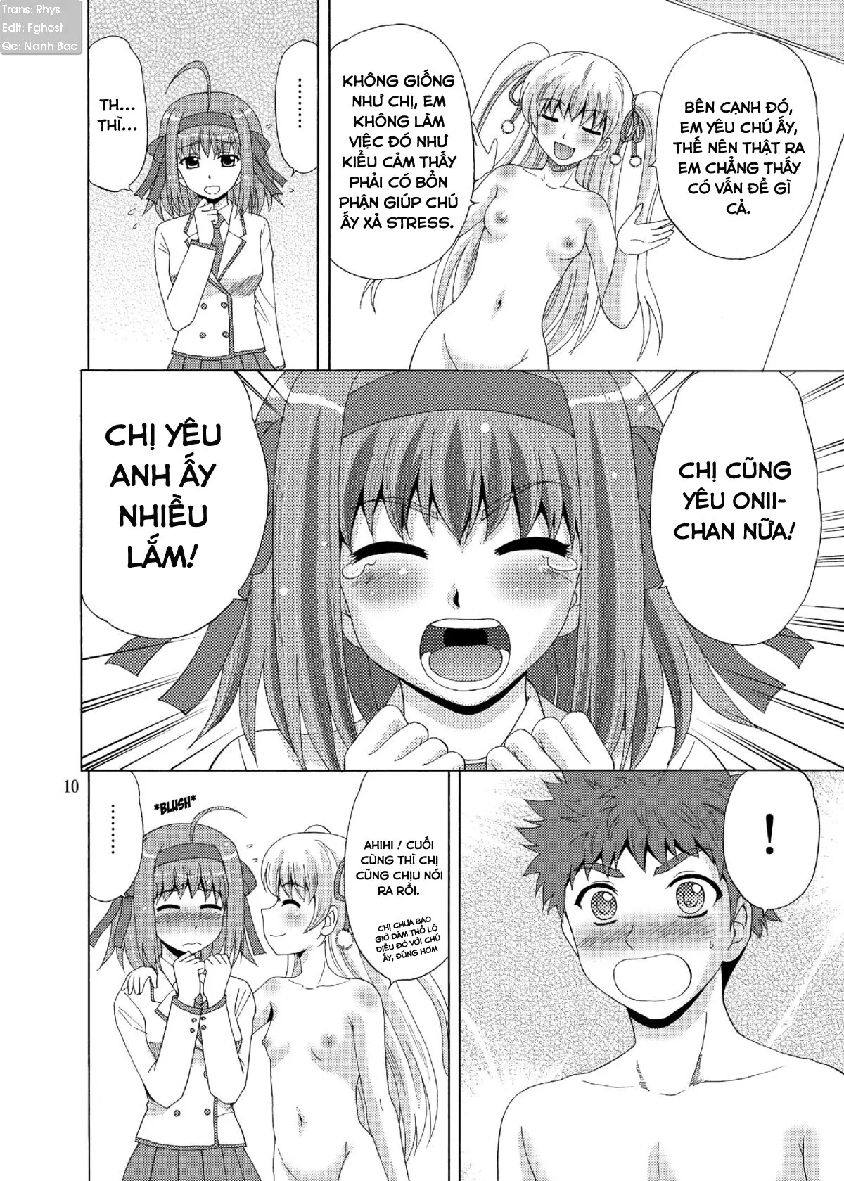 Papa no Iu Koto nante Kikimasen! 4 - Full trang 9