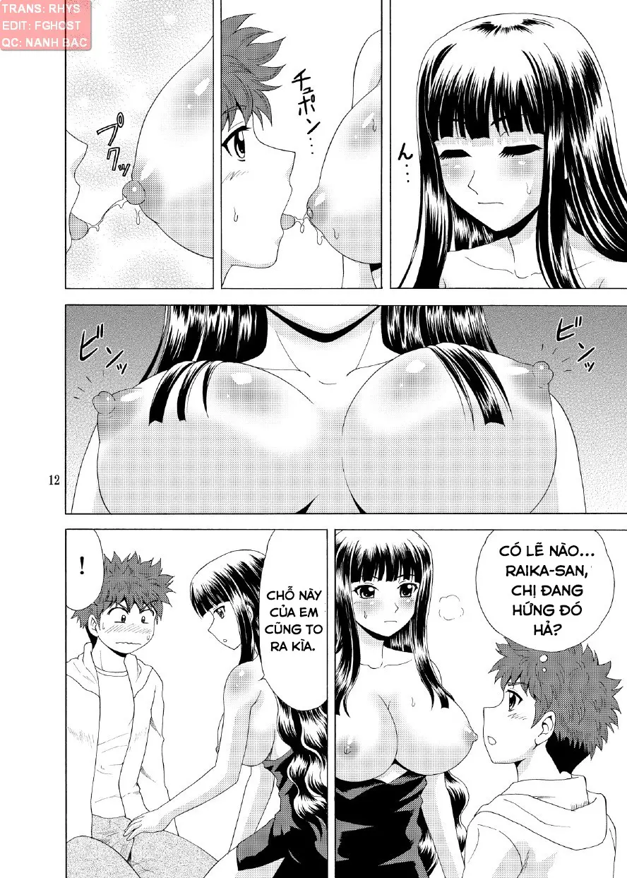 Papa no Iu Koto nante Kikimasen! 3 - Full trang 11