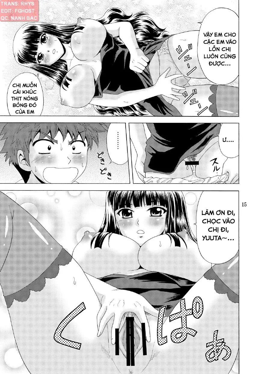 Papa no Iu Koto nante Kikimasen! 3 - Full trang 14