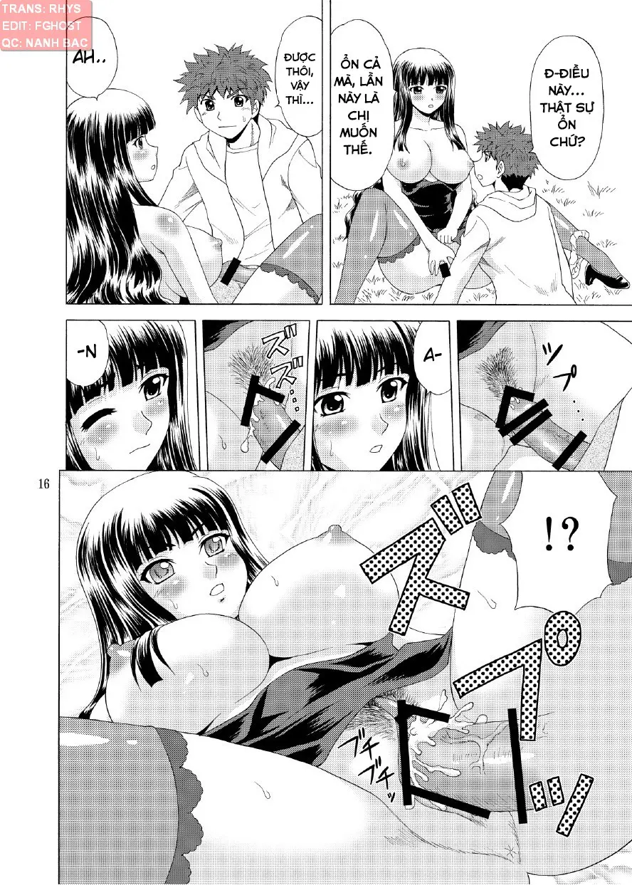Papa no Iu Koto nante Kikimasen! 3 - Full trang 15