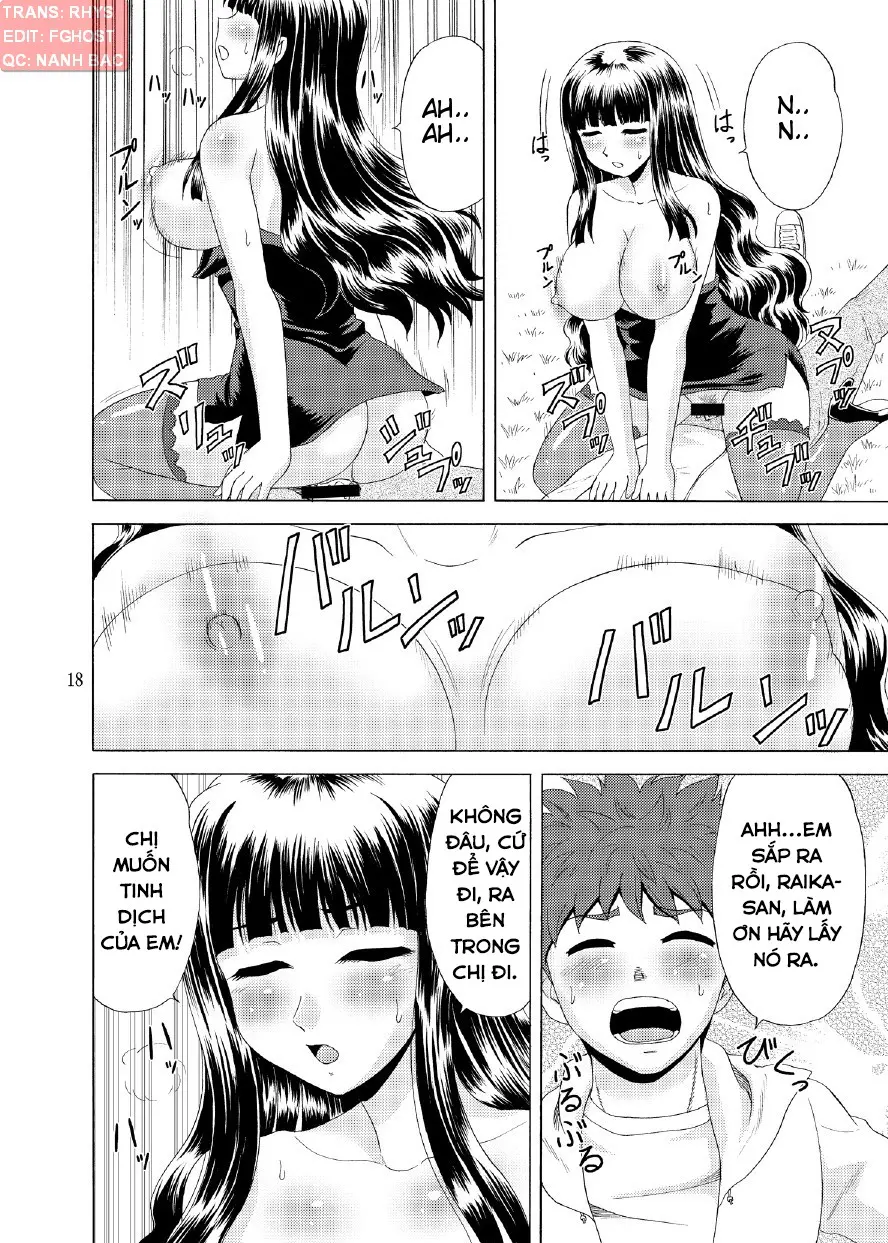 Papa no Iu Koto nante Kikimasen! 3 - Full trang 17