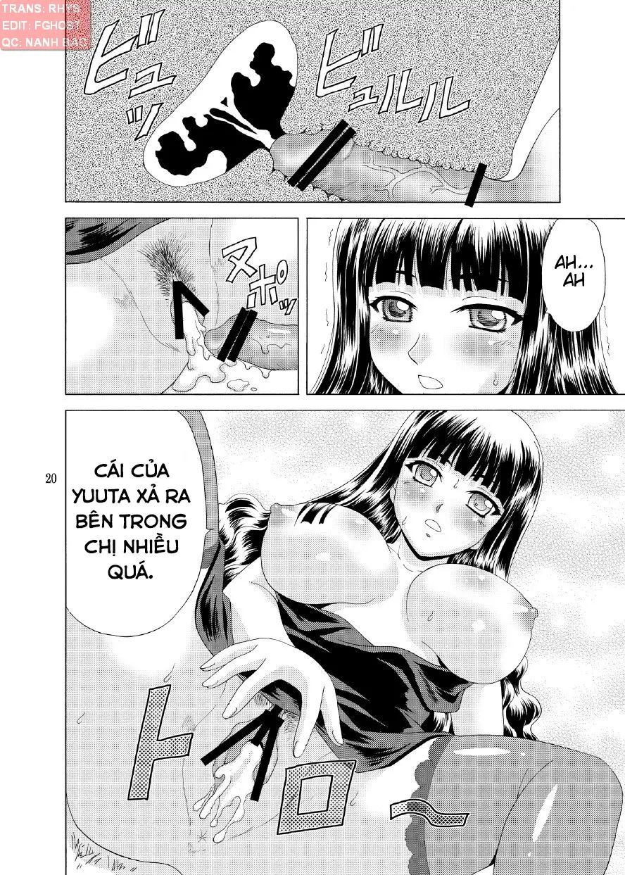 Papa no Iu Koto nante Kikimasen! 3 - Full trang 19