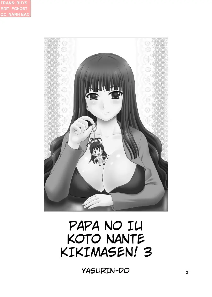 Papa no Iu Koto nante Kikimasen! 3 - Full trang 2