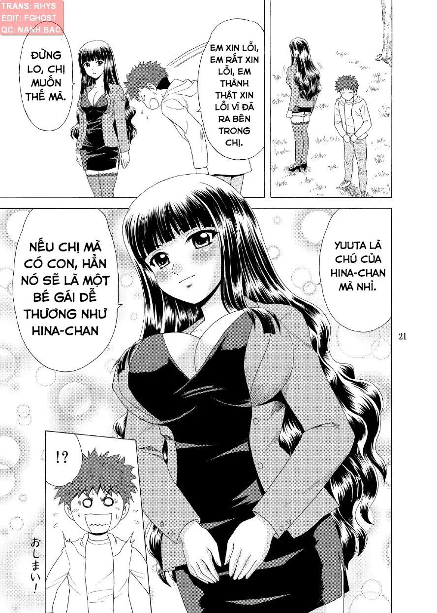 Papa no Iu Koto nante Kikimasen! 3 - Full trang 20