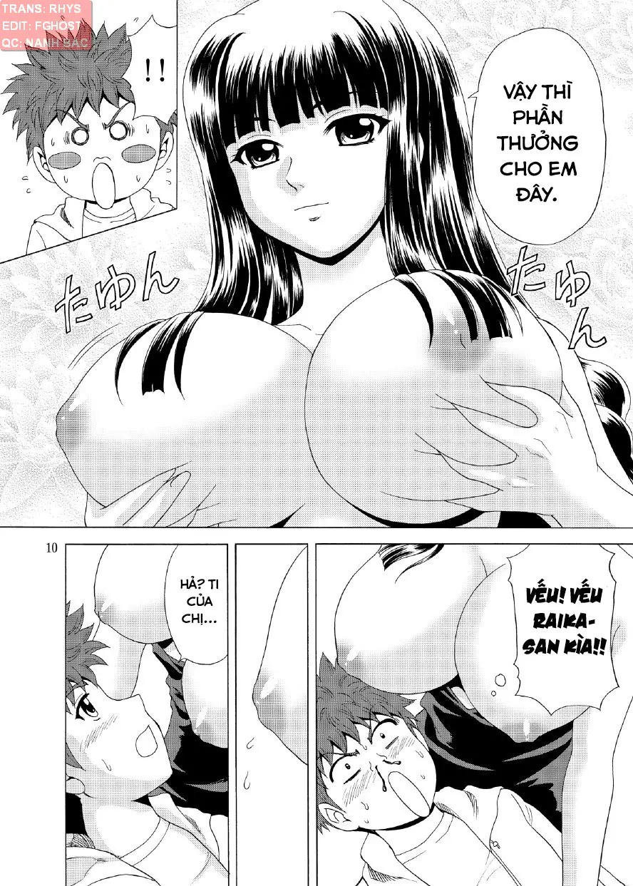 Papa no Iu Koto nante Kikimasen! 3 - Full trang 9