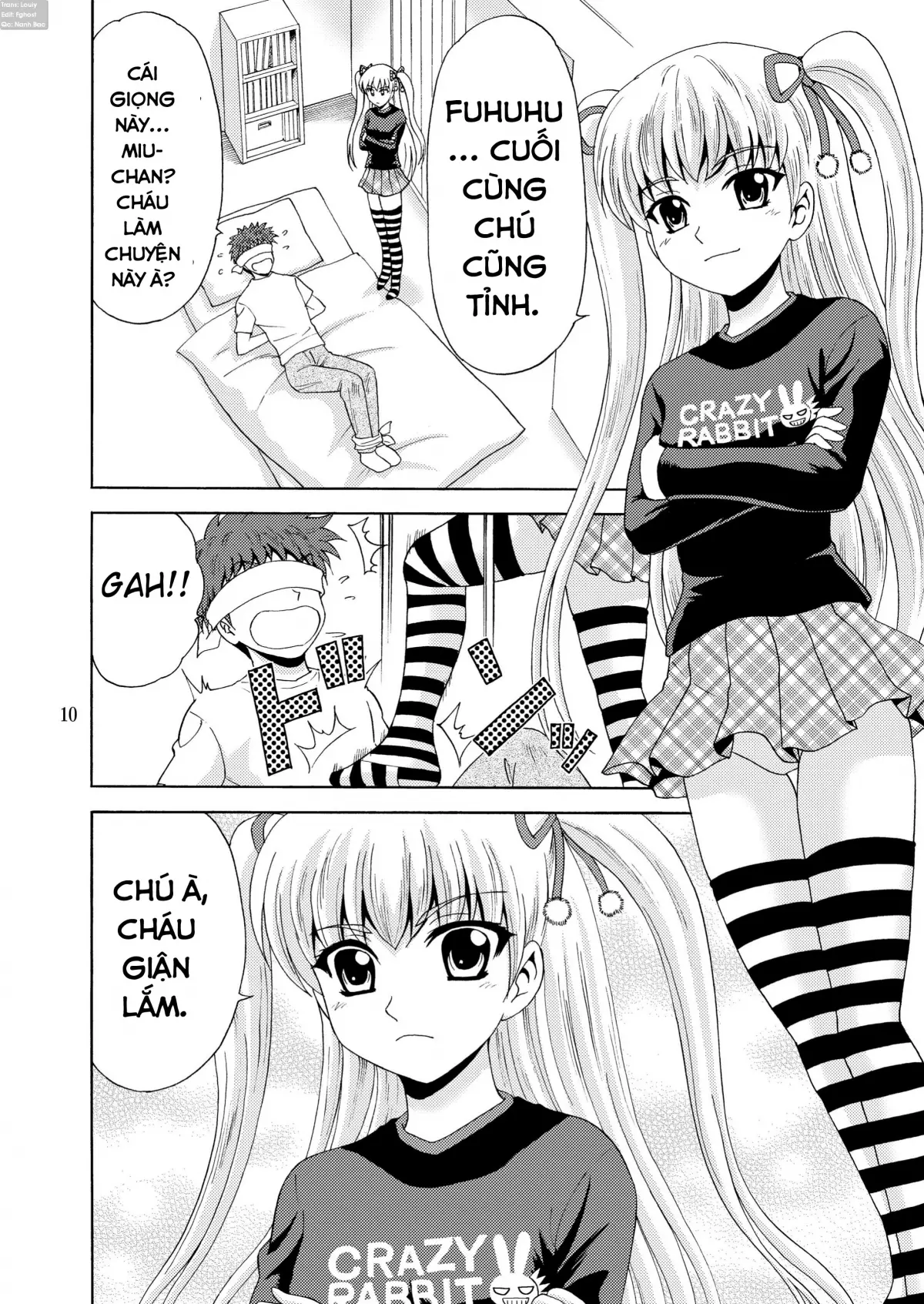 Papa no Iu Koto Nante Kikimasen! 2 - Full trang 10