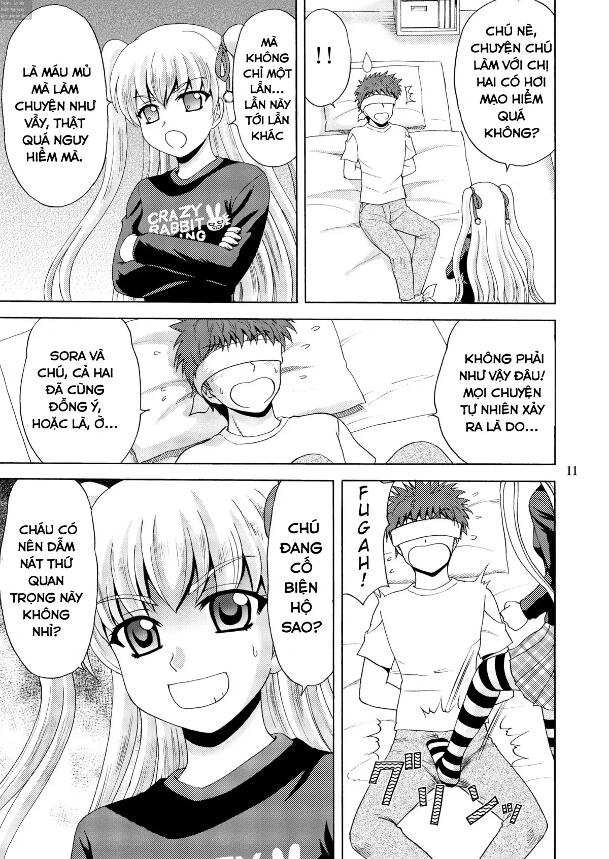 Papa no Iu Koto Nante Kikimasen! 2 - Full trang 11