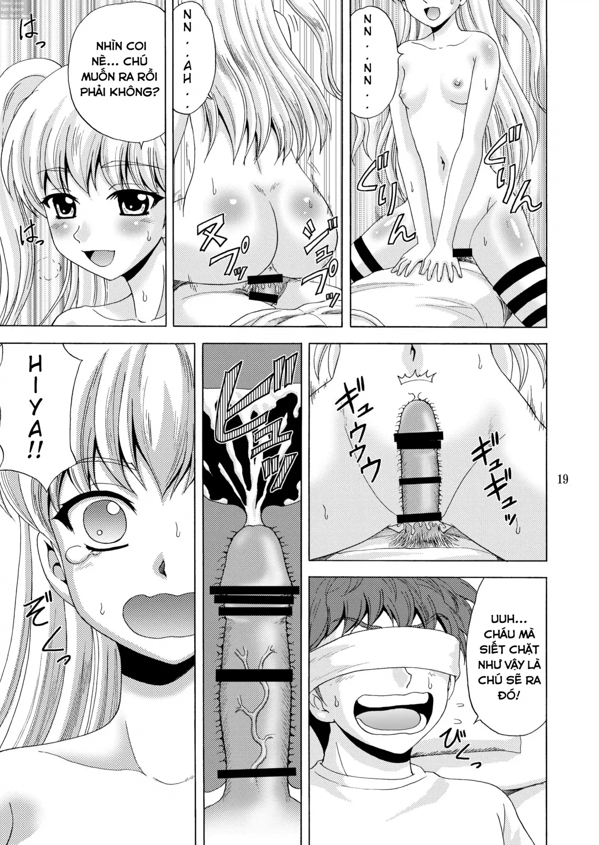 Papa no Iu Koto Nante Kikimasen! 2 - Full trang 19