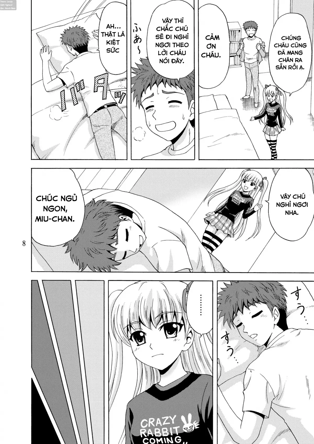 Papa no Iu Koto Nante Kikimasen! 2 - Full trang 8