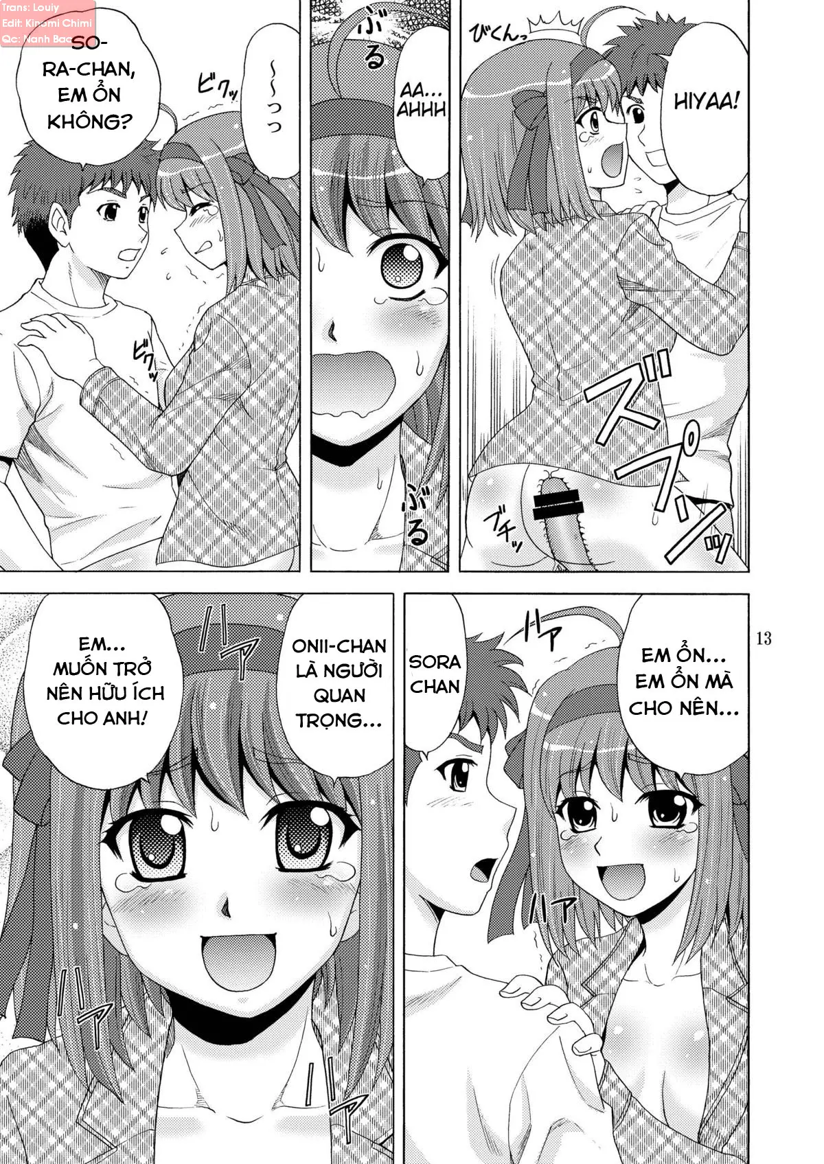 Papa no Iu Koto Nante Kikimasen! - Full trang 13