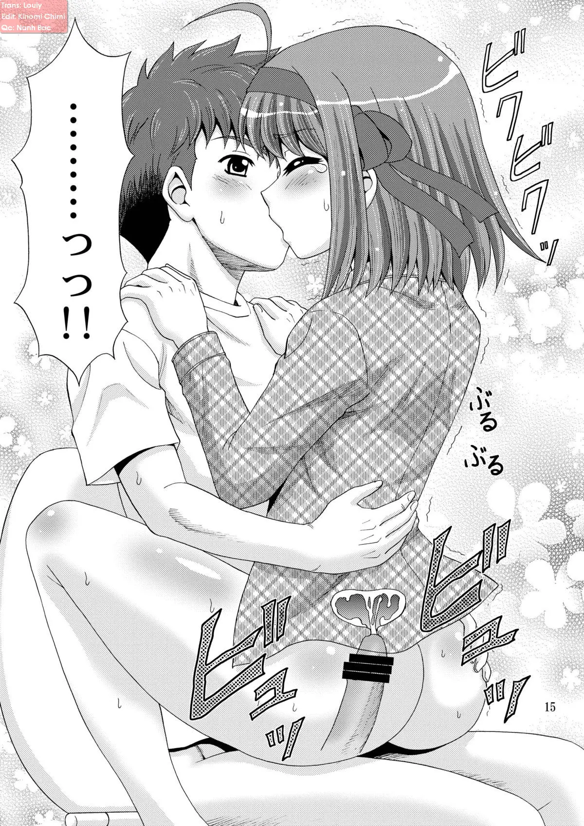 Papa no Iu Koto Nante Kikimasen! - Full trang 15