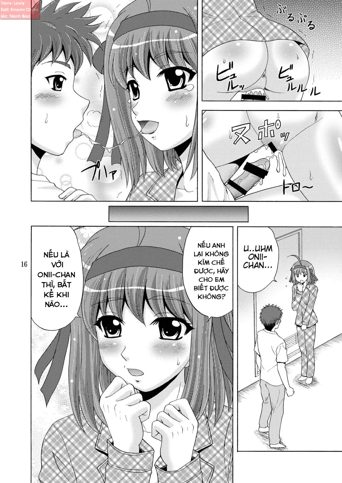 Papa no Iu Koto Nante Kikimasen! - Full trang 16