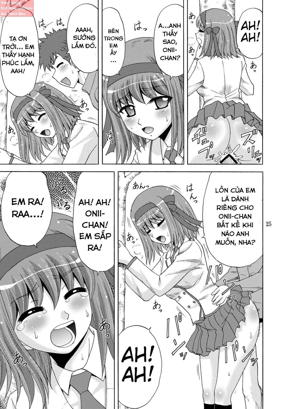 Papa no Iu Koto Nante Kikimasen! - Full trang 25