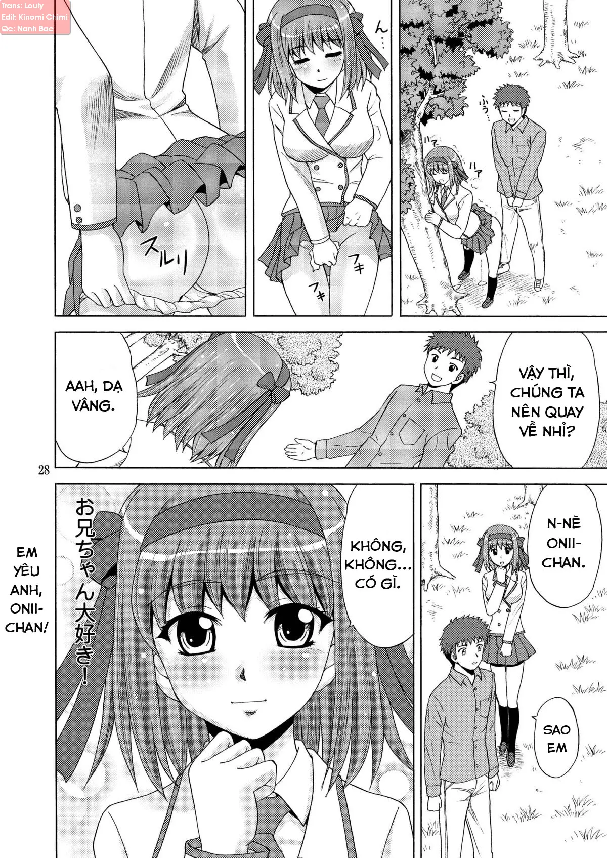 Papa no Iu Koto Nante Kikimasen! - Full trang 28