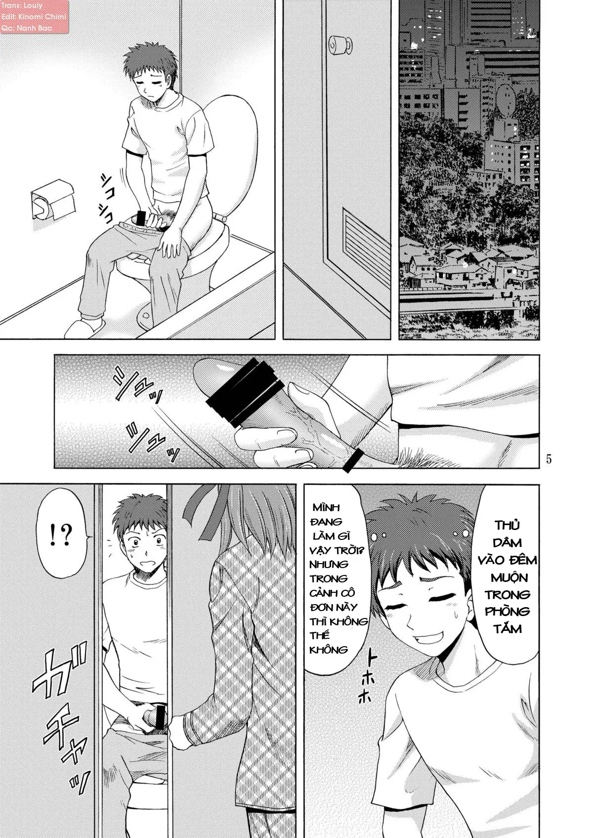 Papa no Iu Koto Nante Kikimasen! - Full trang 5