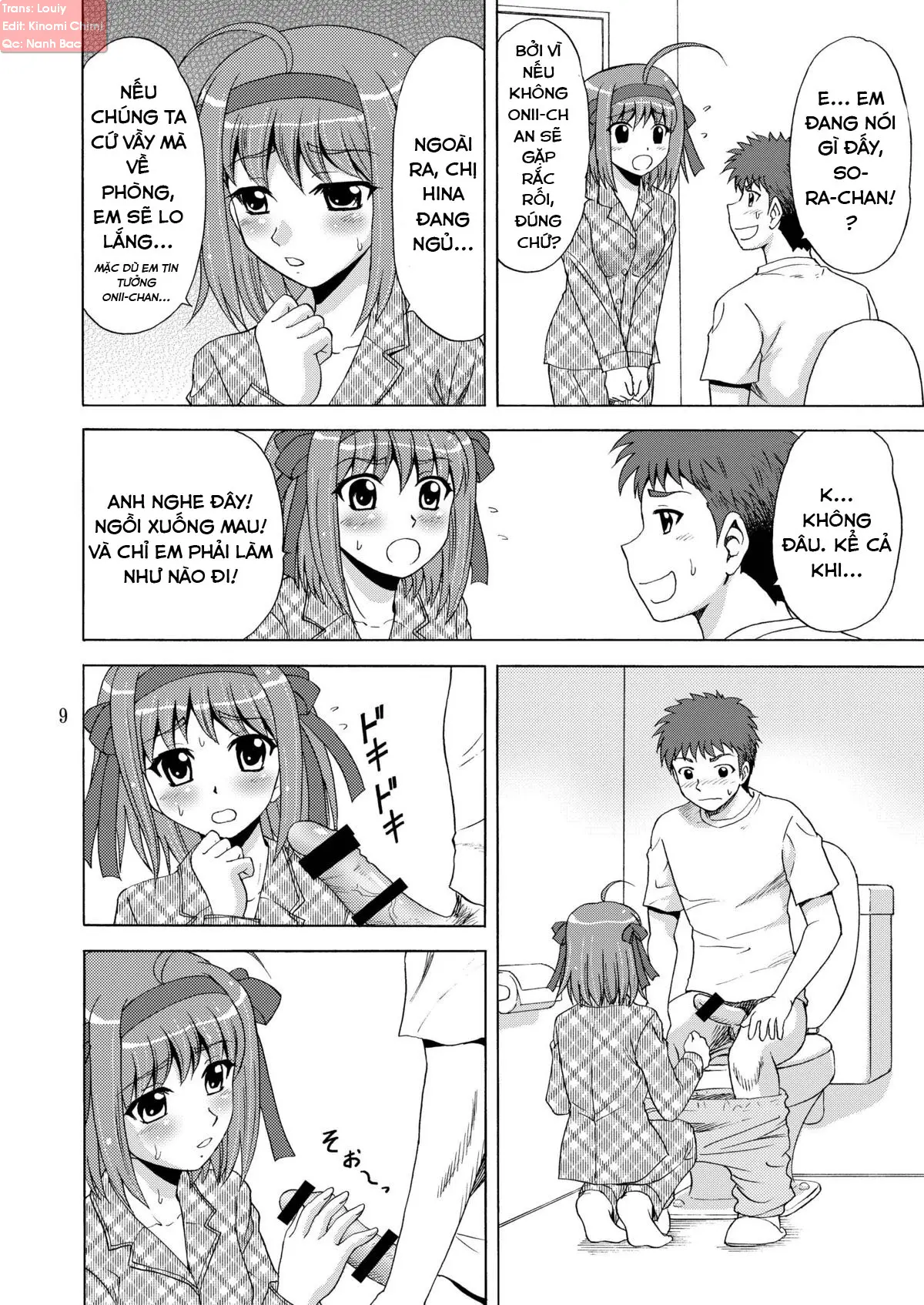 Papa no Iu Koto Nante Kikimasen! - Full trang 8