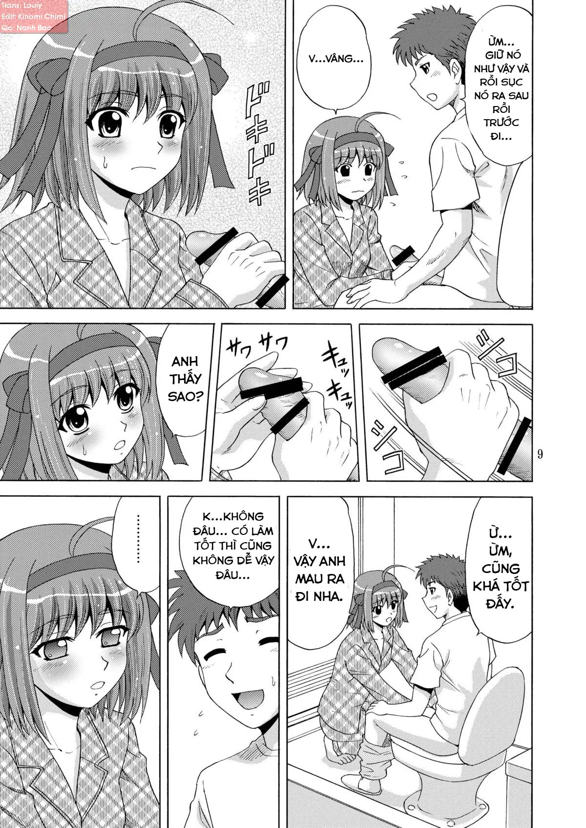 Papa no Iu Koto Nante Kikimasen! - Full trang 9