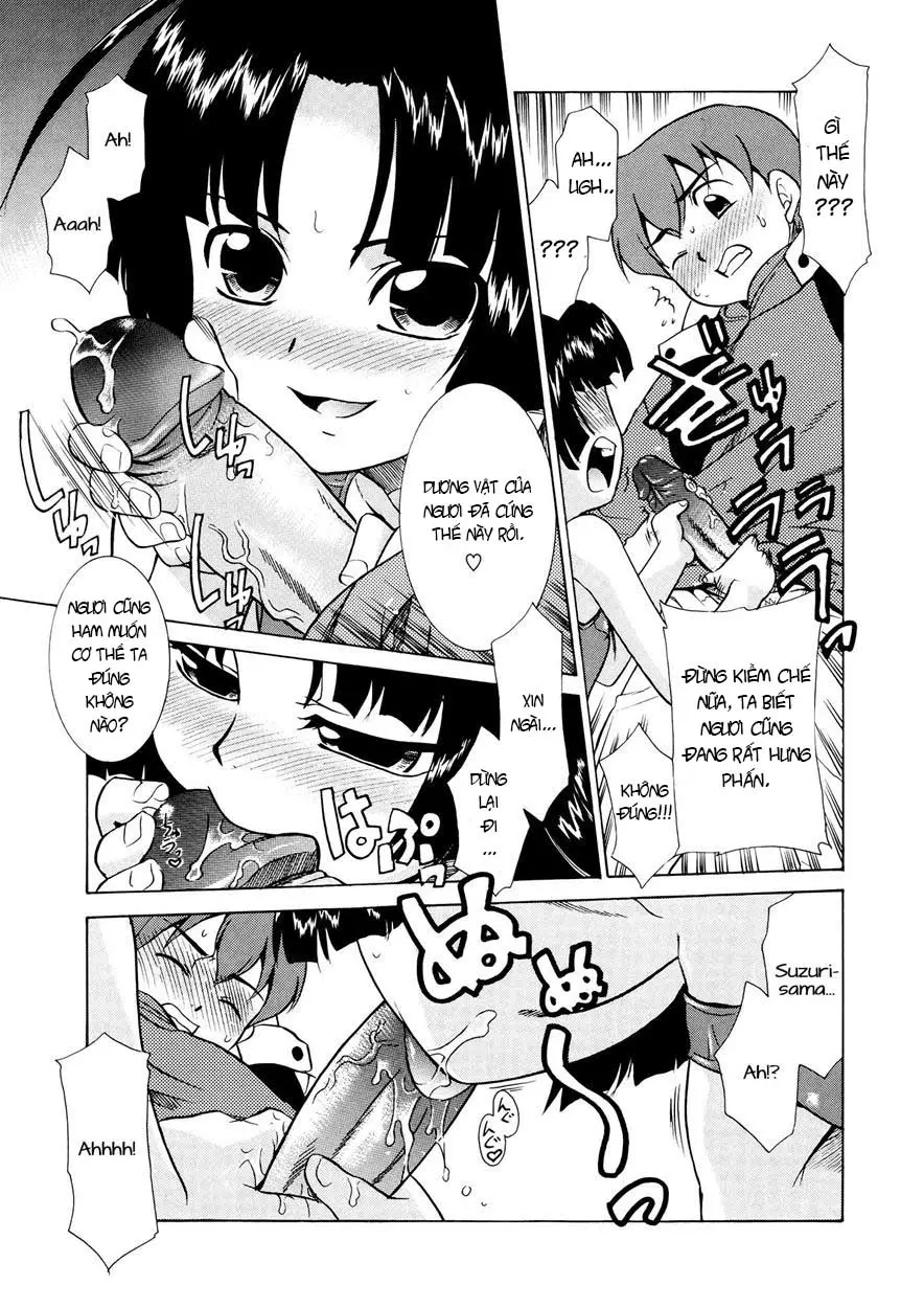 Aaaaah! Gotoushu-sama | Aaaaah! The Present Master Ch. 1 - Full trang 11