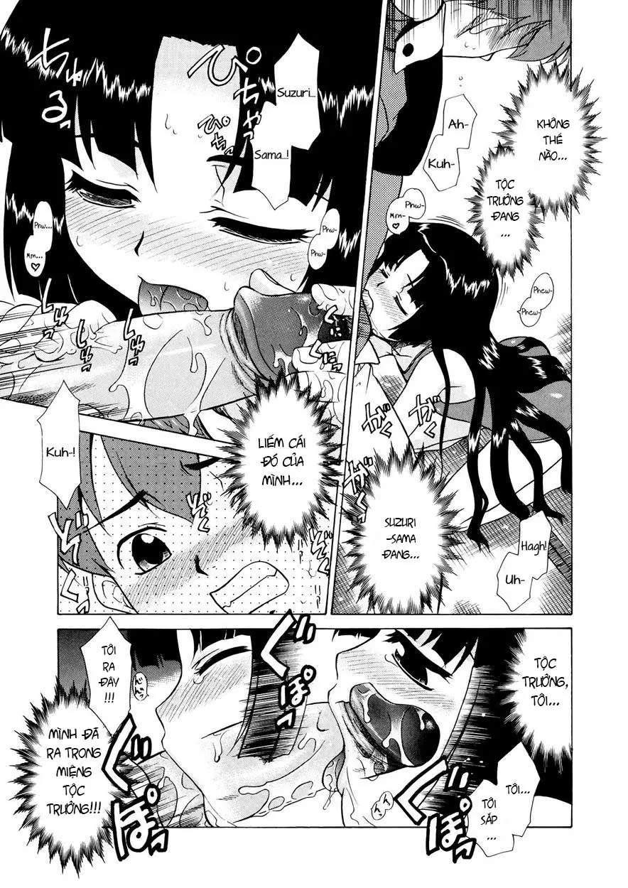 Aaaaah! Gotoushu-sama | Aaaaah! The Present Master Ch. 1 - Full trang 12