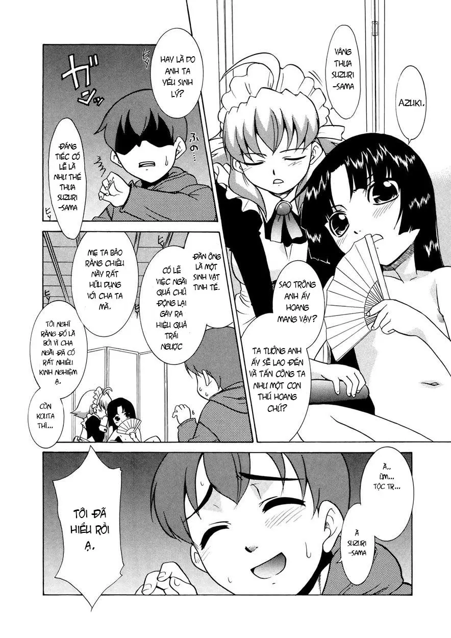 Aaaaah! Gotoushu-sama | Aaaaah! The Present Master Ch. 1 - Full trang 5